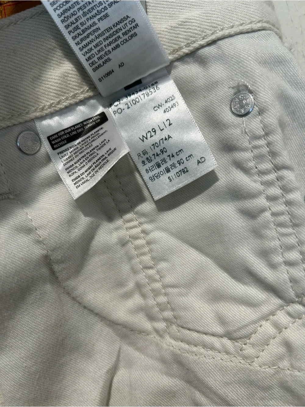 Levi's Men’s White Denim Jean Shorts